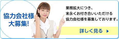 ͉ЗlW!ƖgɂAit鋦͉ЗlWĂ܂Bڂ遨?